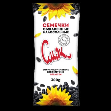 Takaisinveto koskee Cmak-auringonkukansiemenien erää, jonka parasta ennen päiväys on 08.11.2023.