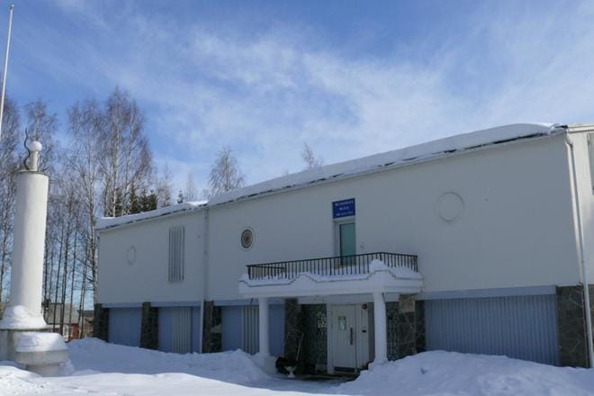 Alajärvellä sijaitseva Nelimarkka-museo on nykyisin myös Etelä-Pohjanmaan aluetaidemuseo. KUVA: JOHANNA KATAJA
