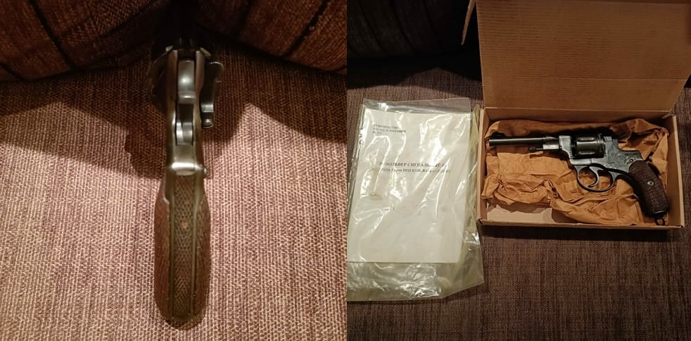 Myyjän lähettämä kuva aseen ostajalle. Kuva on poliisin esitutkintamateriaalista.