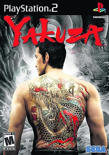 Populaarikulttuurissa, muun muassa elokuvissa, Yakuza on suosittu aihe. Kuva Yakuza-konsolipelistä.