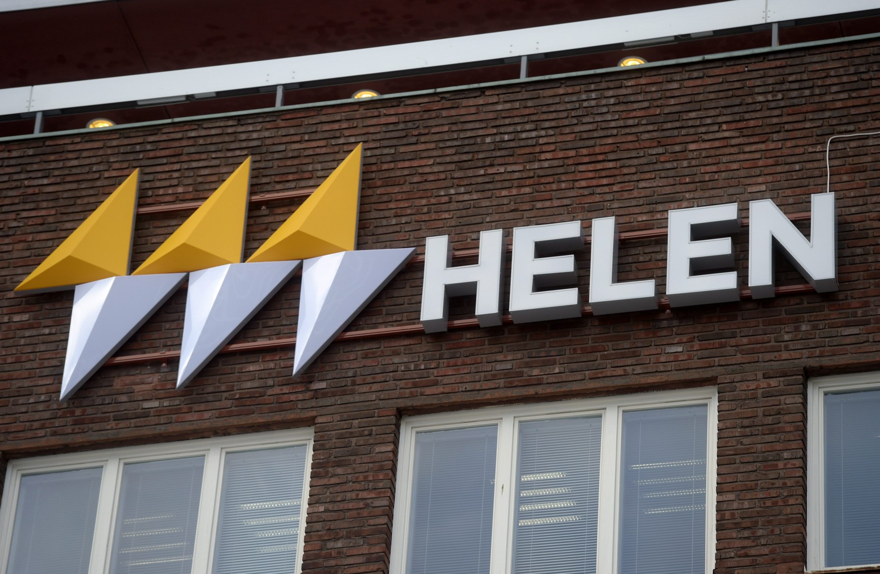 Helen haluaa tuottaa kaukolämpöä pienydinvoimalla, solmi aiesopimuksen