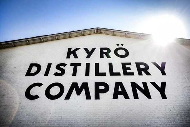 Kyrö Distilleryä Isossakyrössä pyörittävä Rye Rye oy oli yksi Business Finlandin suurimmista tuensaajista. Arkistokuva: Krista Luoma