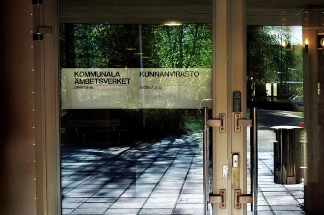 Mustasaaren kunnanvirasto, Mustasaaren virastotalo.