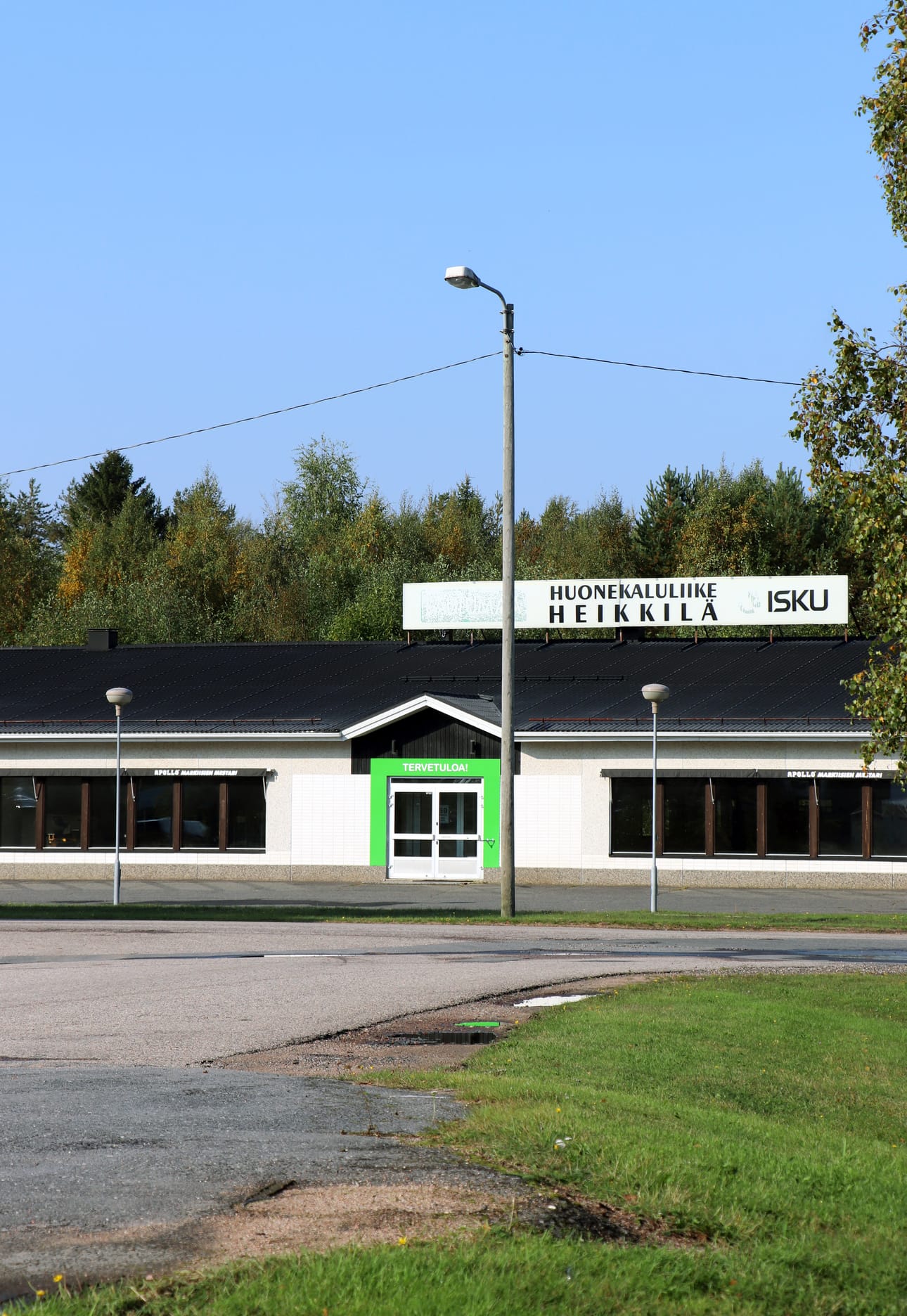 Huonekaluliike Heikkilän entinen liiketila on myyty lähes kolmen vuoden tyhjillään olon jälkeen.
