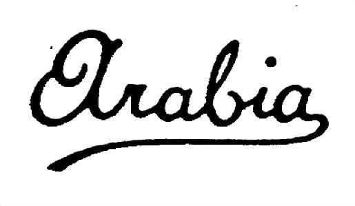 Vuosina 1900-1920 Arabialla oli käytössä kaksi samantapaista Arabia-tekstiä. Toisessa niistä viimeisestä a-kirjaimesta lähtevä sanan alleviivaus oli yksinkertainen, toisessa krumeluurimpi.
