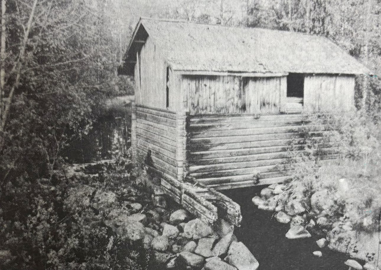 Rannilan mylly oli hyväkuntoinen ainakin vielä vuonna 1985. Mylly sijaitsee Soinissa Alajoen pientareella, Vehulle johtavan tien varrella Ulvon kylän reunamilla.