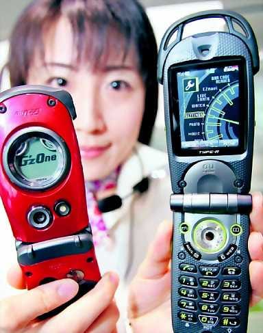 Maailman kärjessä. Japanin informaatiosektorilla pyyhkii hyvin.