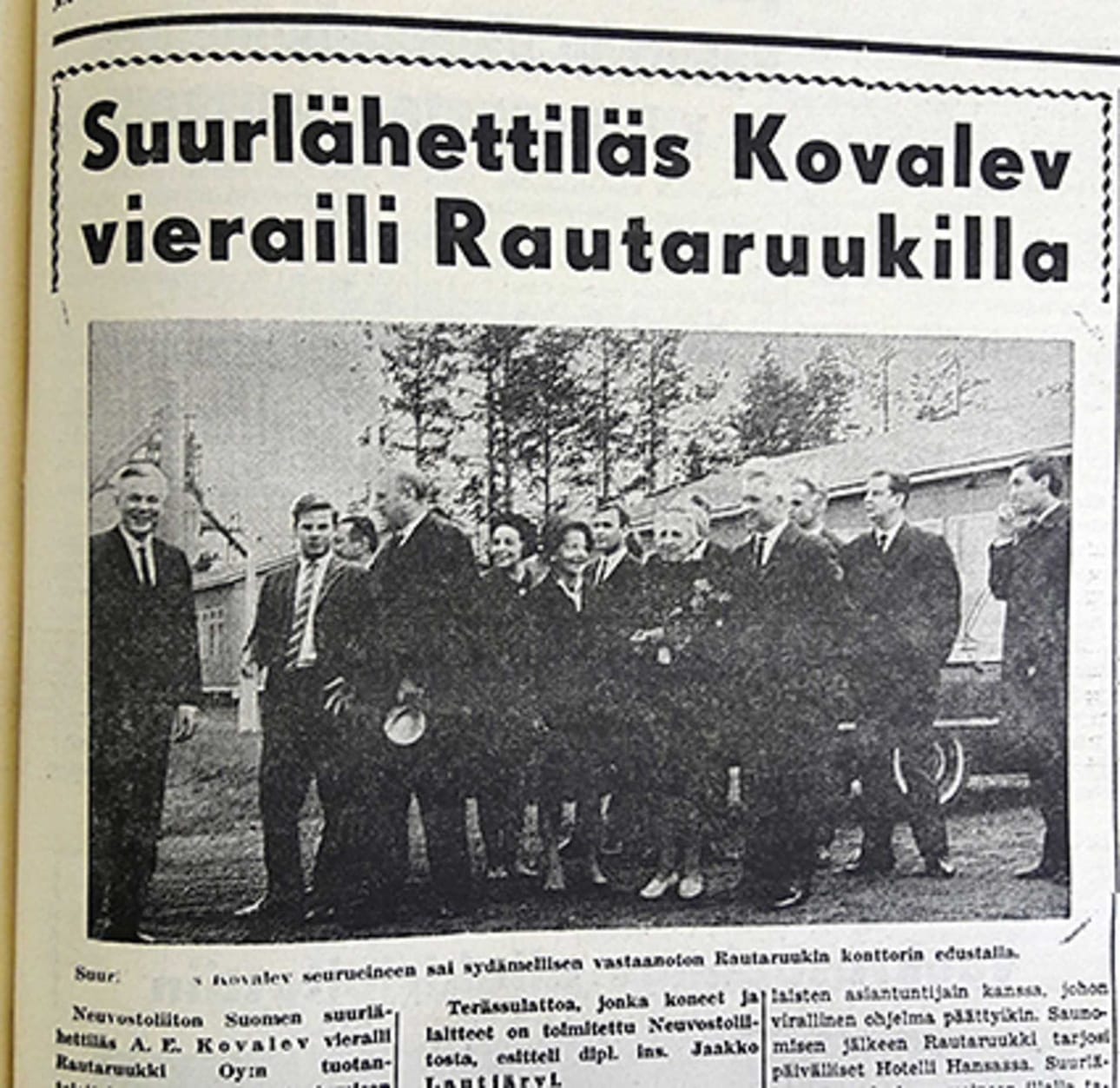 Vuonna 1967