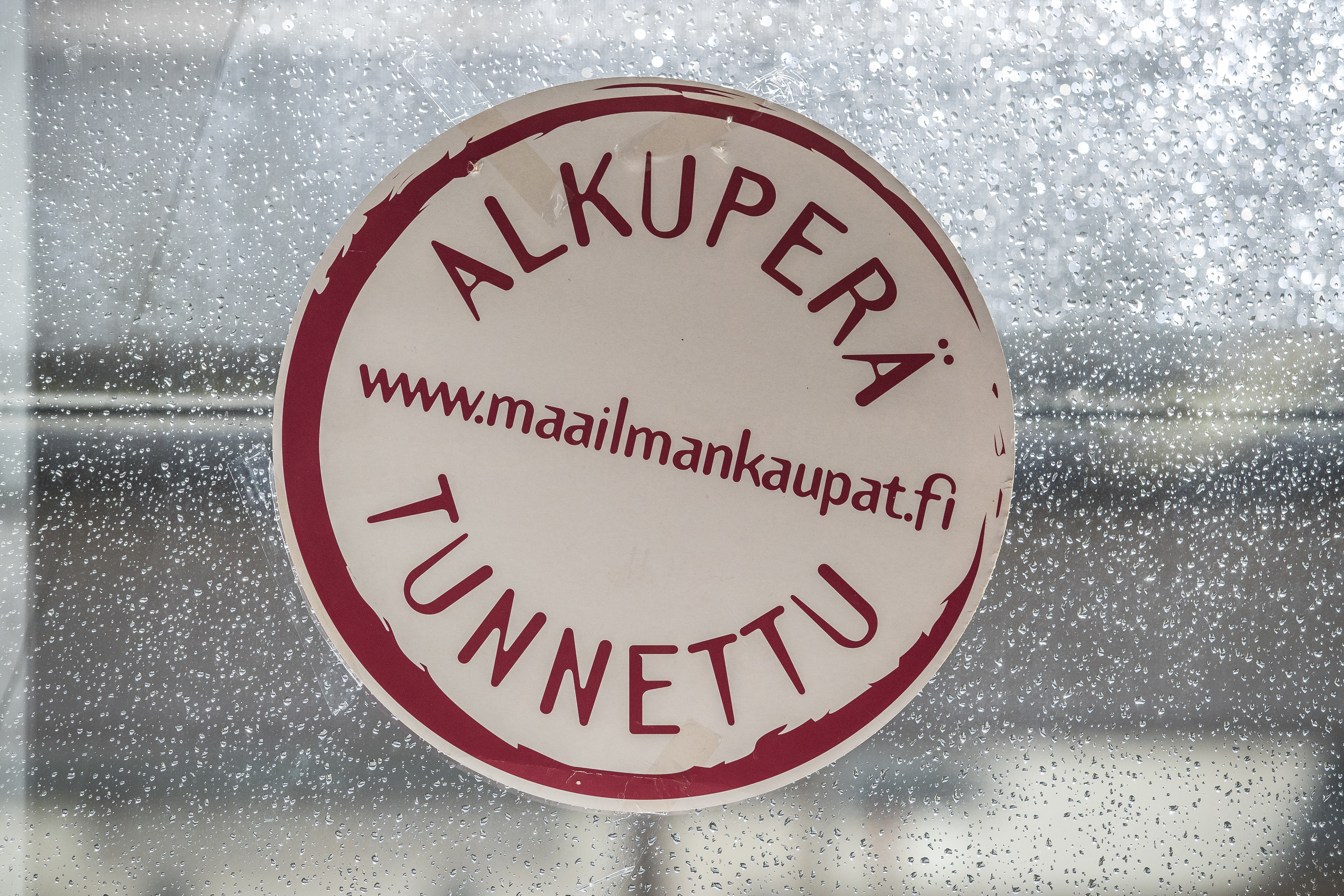 Maailmankauppa Hiirenkorva on voinut ylpeillä siitä, että se on tuntenut myymiensä tuotteiden alkuperän.