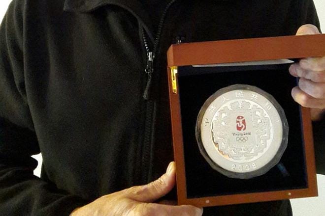 Kuva: Seinäjoen Seudun Numismaatikot ry