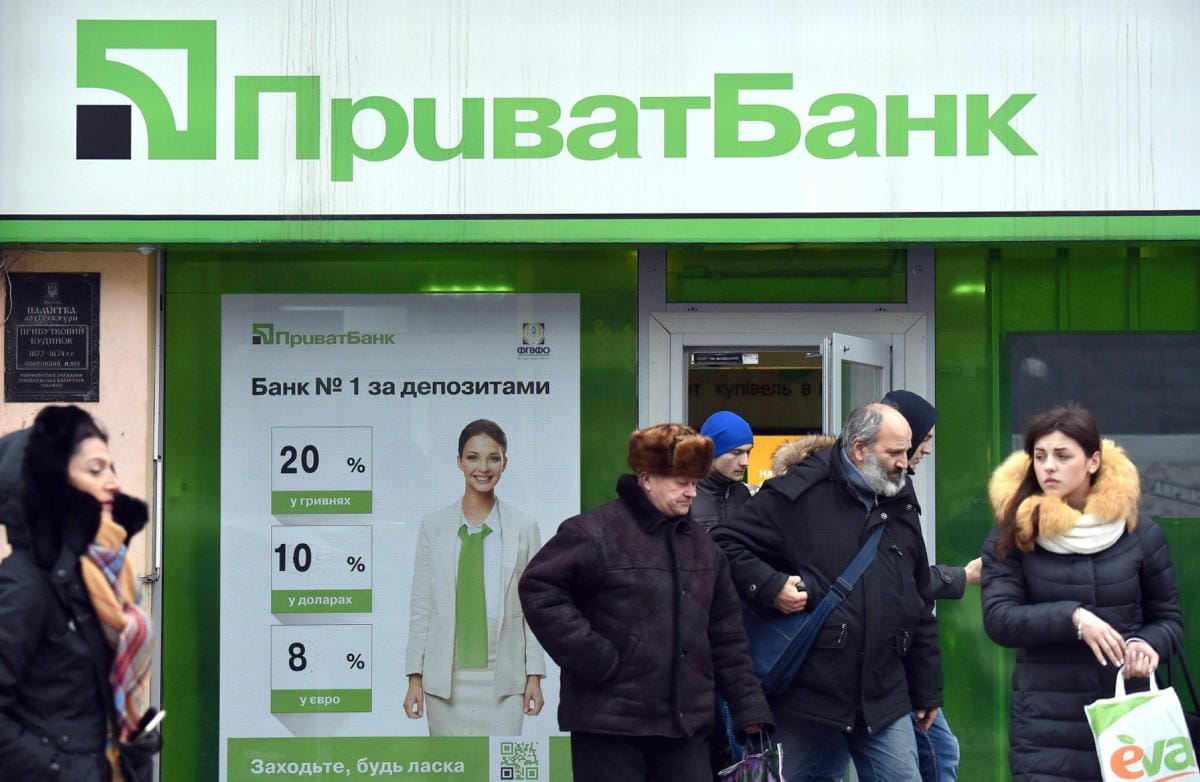 Kyberhyökkäyksen kohteeksi joutui tiistaina muun muassa Privat-pankki, joka ilmoitti, että sen verkkopalvelut olivat poikki. LEHTIKUVA/AFP