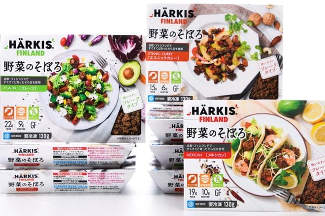 Japaniin matkaavat Verso Food oy:n tuotteiden päälle on painettu sanat Härkis Finland. KUVA: HIKARI MISO