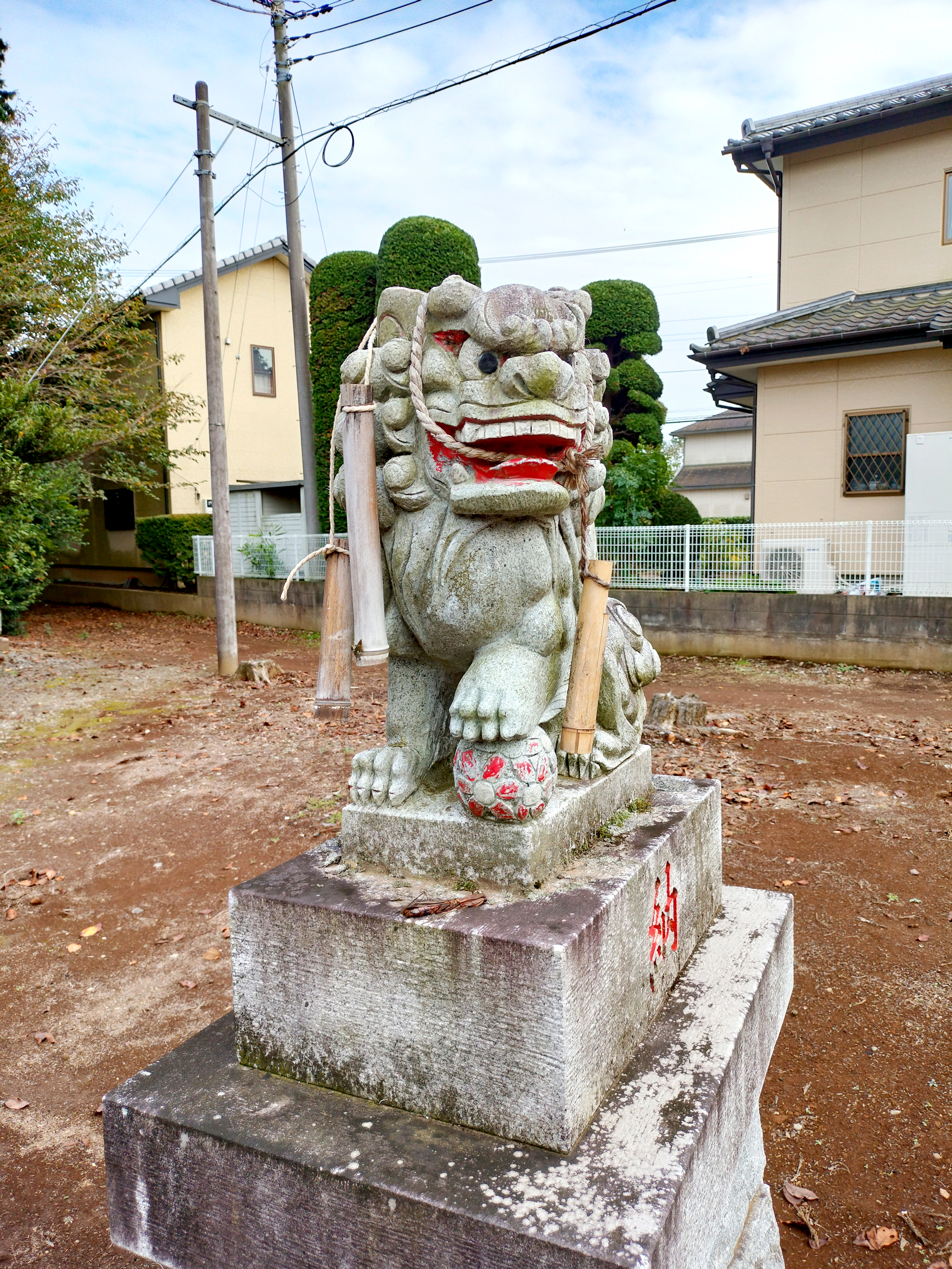 Eläinhahmot kuuluvat japanilaiseen uskonnollisuuteen.