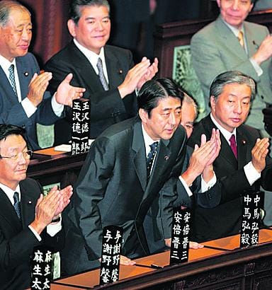 Japanin uusi pääministeri Shinzo Abe kiitti Japanin parlamenttia nimityksestään.