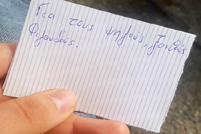 Larissassa Helkkula jätti etsivätiimille lapulla kadun nimen, josta seuraava vihje löytyisi.