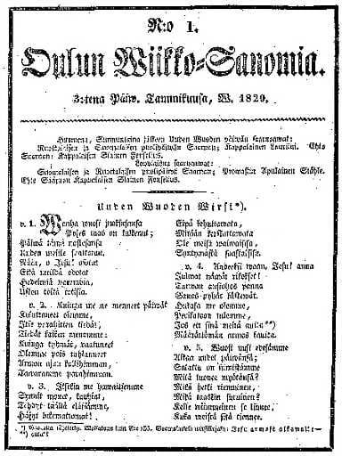 Uuden vuoden virsi. Oulun Wiikko-Sanomien ensimmäinen numero ilmestyi tammikuussa 1829.