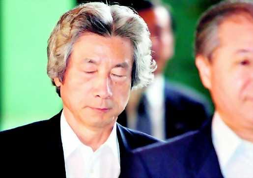Japanin pääministeri Junichiro Koizumi ilmoitti eroavansa.