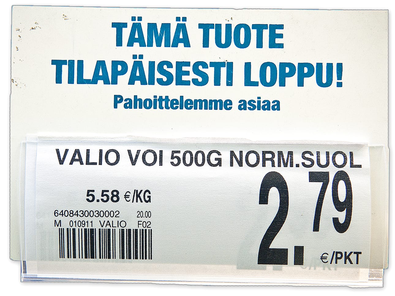 Tilapäinen tilanne jatkuu voihyllyssä näillä näkymin yli joulun. Pahimmillaan edellisen voin myyntierän tulosta alkaa olla kuukausi.