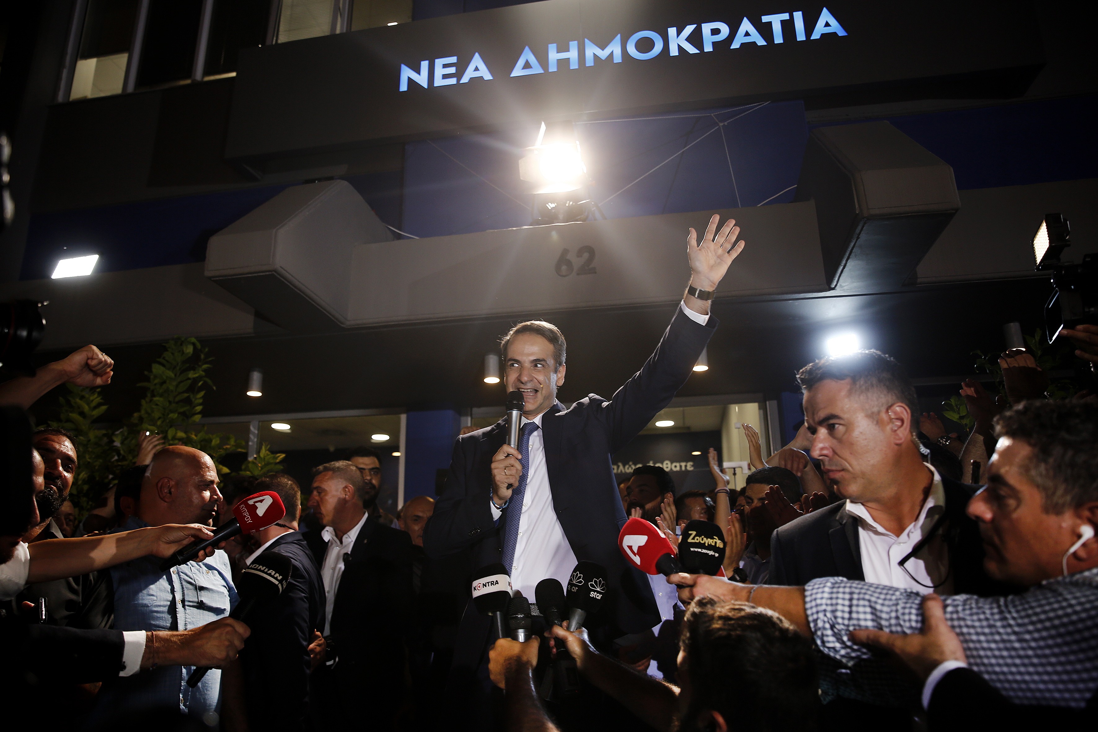 Uusi Demokratia -puolueen vaalivoitto vei Kreikan oikeistolaisempaan suuntaan. Puolueen johdossa oleva Kyriakos Mitsotakis on Kreikan uusi pääministeri.