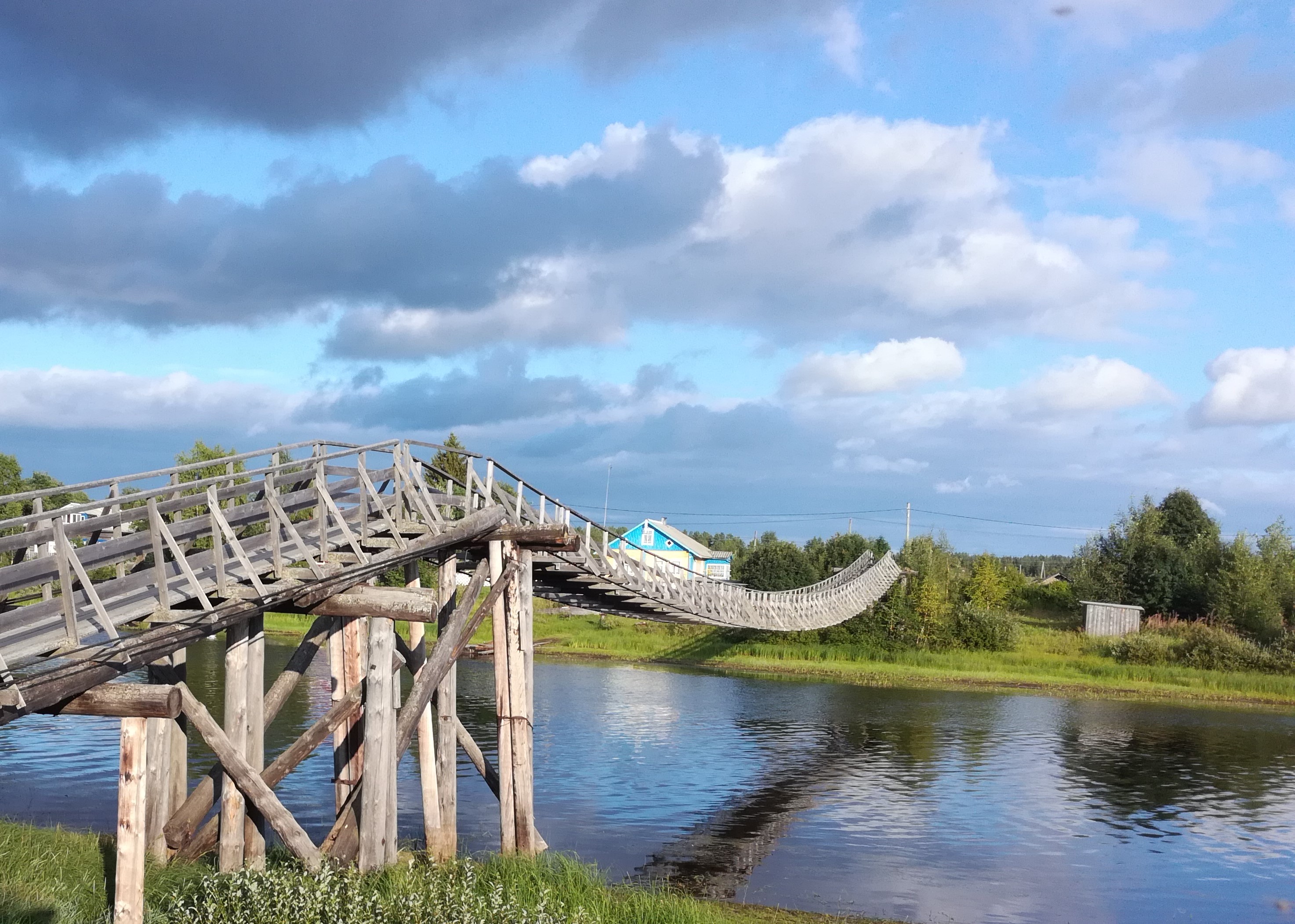 Jyskyjärven kaunis silta.