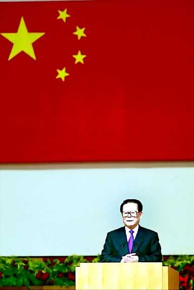 Juhlan kunniaksi . Kiinan presidentti Jiang Zemin toivoi honkongilaisilta tukea hallinnolle.