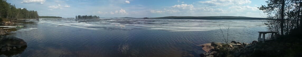 Panoraamakuva Yli-Kitkasta