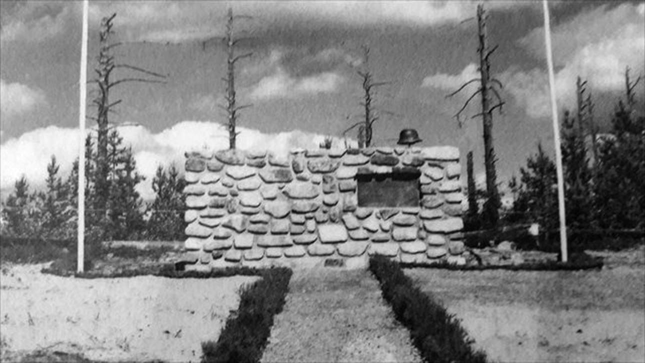 Talvisodan Kuhmon taisteluiden muistojuhlan tapahtumapaikkana on Kilpelänkankaan, talvisodan loppuajan kovimpien taisteluiden tapahtumapaikalle vuonna 1958 pystytetty muistopatsas.