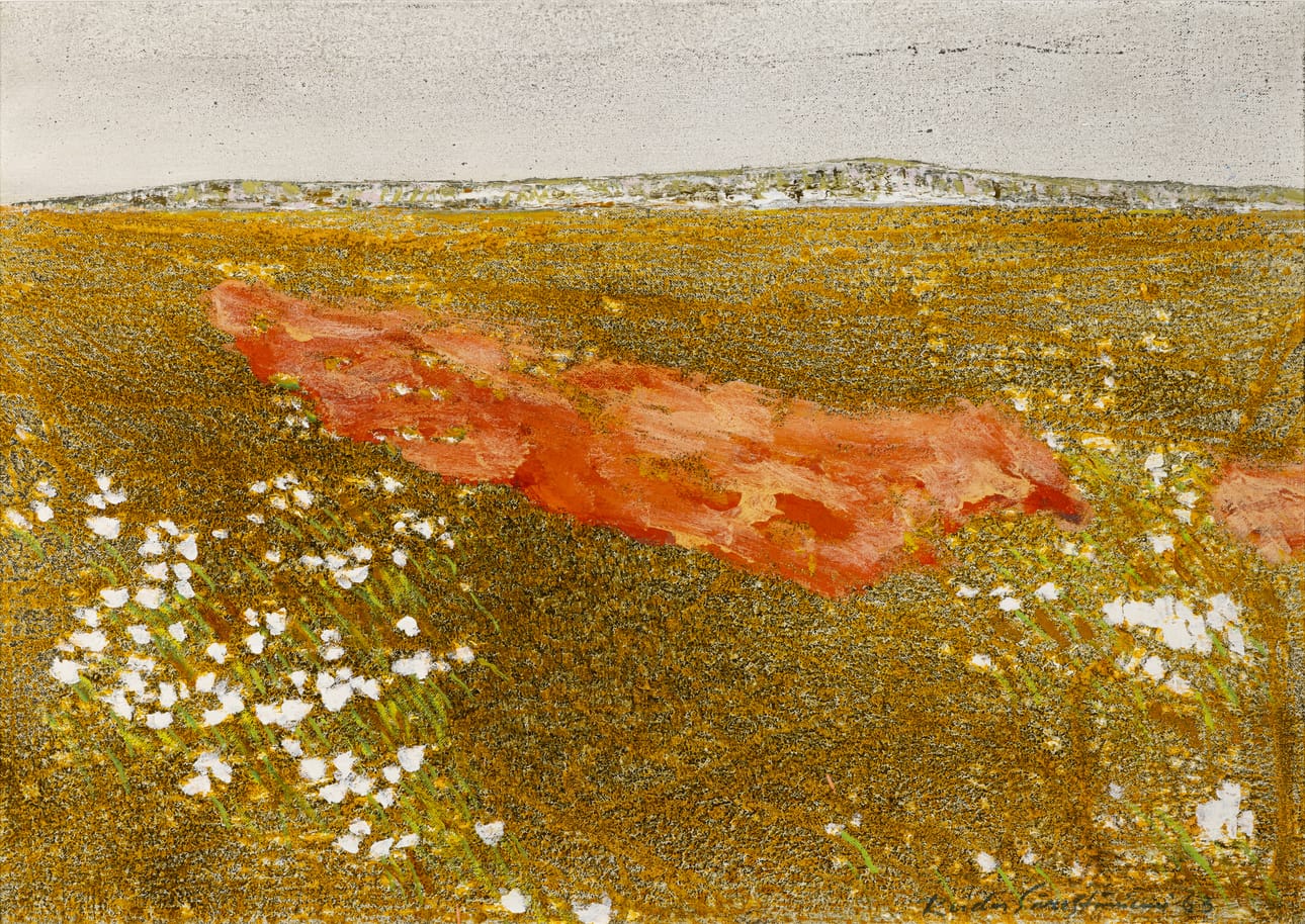 Suomaisema (1963).