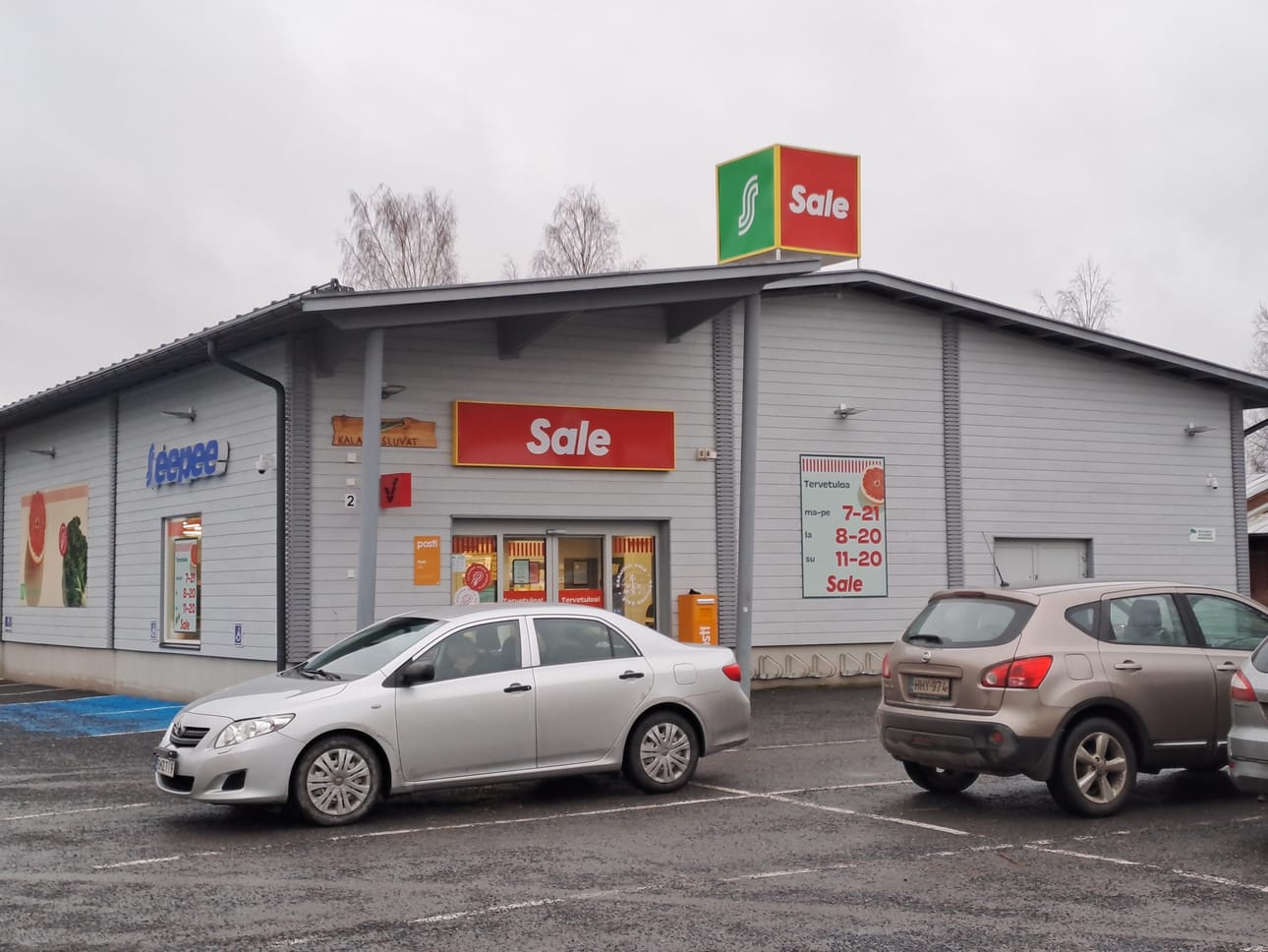 Murto tapahtui viime viikon maanantain ja tiistaina välisenä aamuyönä kello 5 aikaan.
