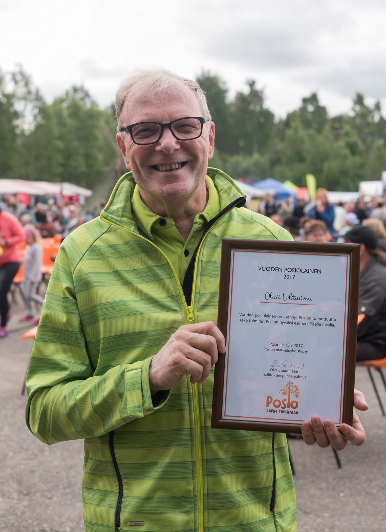 Olavi Lehtiniemi