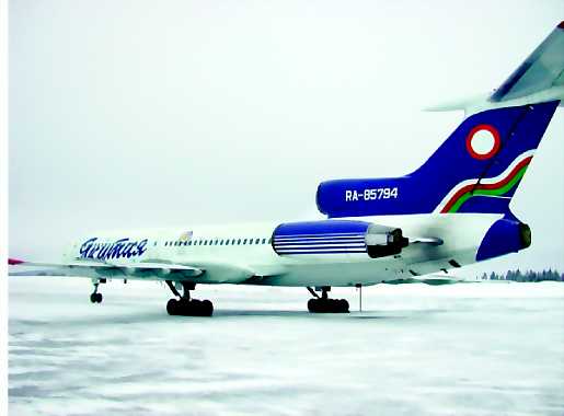 Air Yakutian Tupolev 154 -koneen perä vaurioitui laskussa tiistaina.