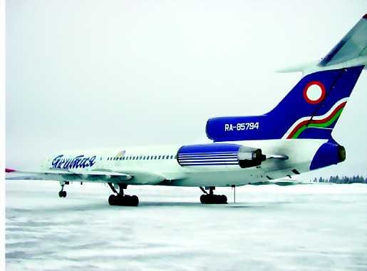 Air Yakutian Tupolev 154 -koneen perä vaurioitui laskussa tiistaina.