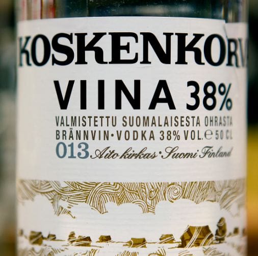 Koskenkorvalla on juhlistettu monenlaisia tilaisuuksia Suomessa.