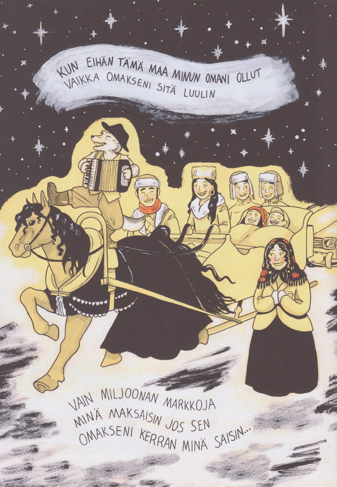 Limingan sarjakuvalinjan Kuninkaan kaupungissa -albumi pohjaa Katariina Lillqvistin animaatiokäsikirjoitukseen. Tuleva elokuva on osa Oulu2026-kulttuuripääkaupunkihanketta.