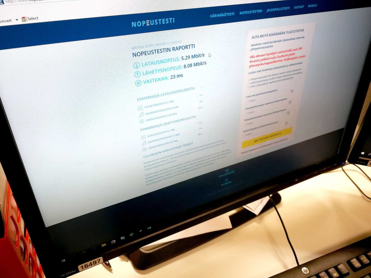 Liikenne- ja viestintäministeriö käynnistää kansallisen laajakaistastrategian valmistelun, jonka tavoitteena on muun muassa määritellä laajakaistan kattavuus- ja nopeustavoitteet.