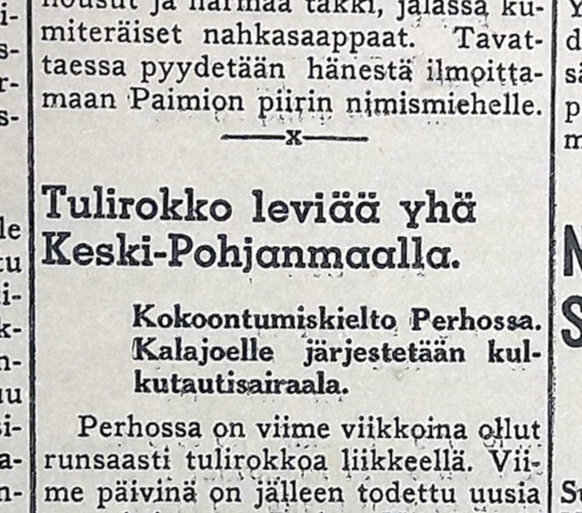 Vuonna 1938