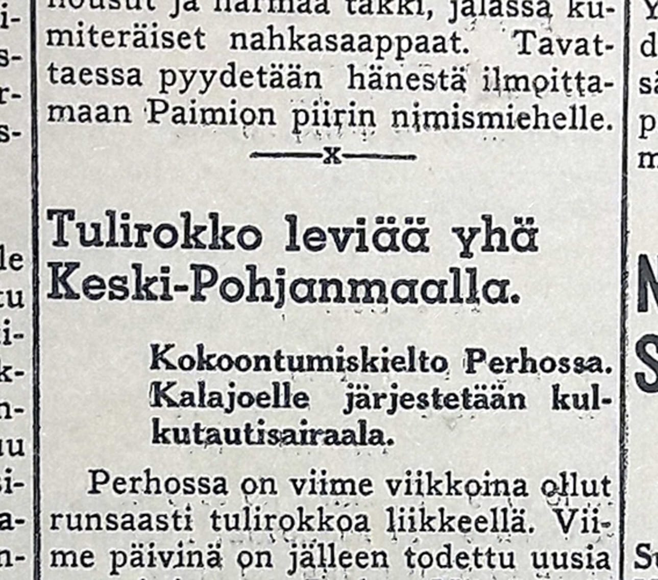 Vuonna 1938