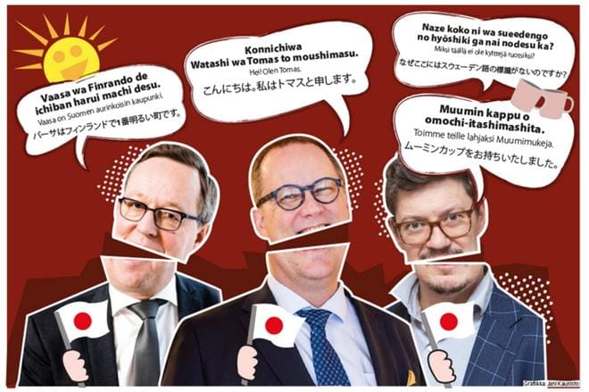 Kuva: Jani Kaunisto