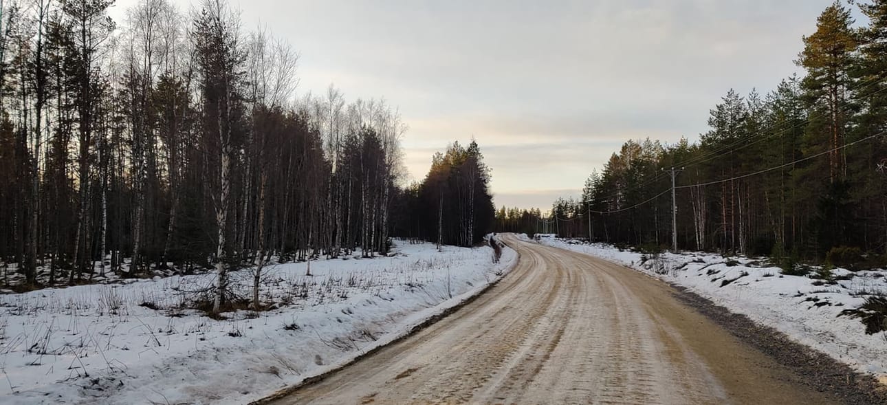 Pyhäjoen Vihannintie 9.1.2020.