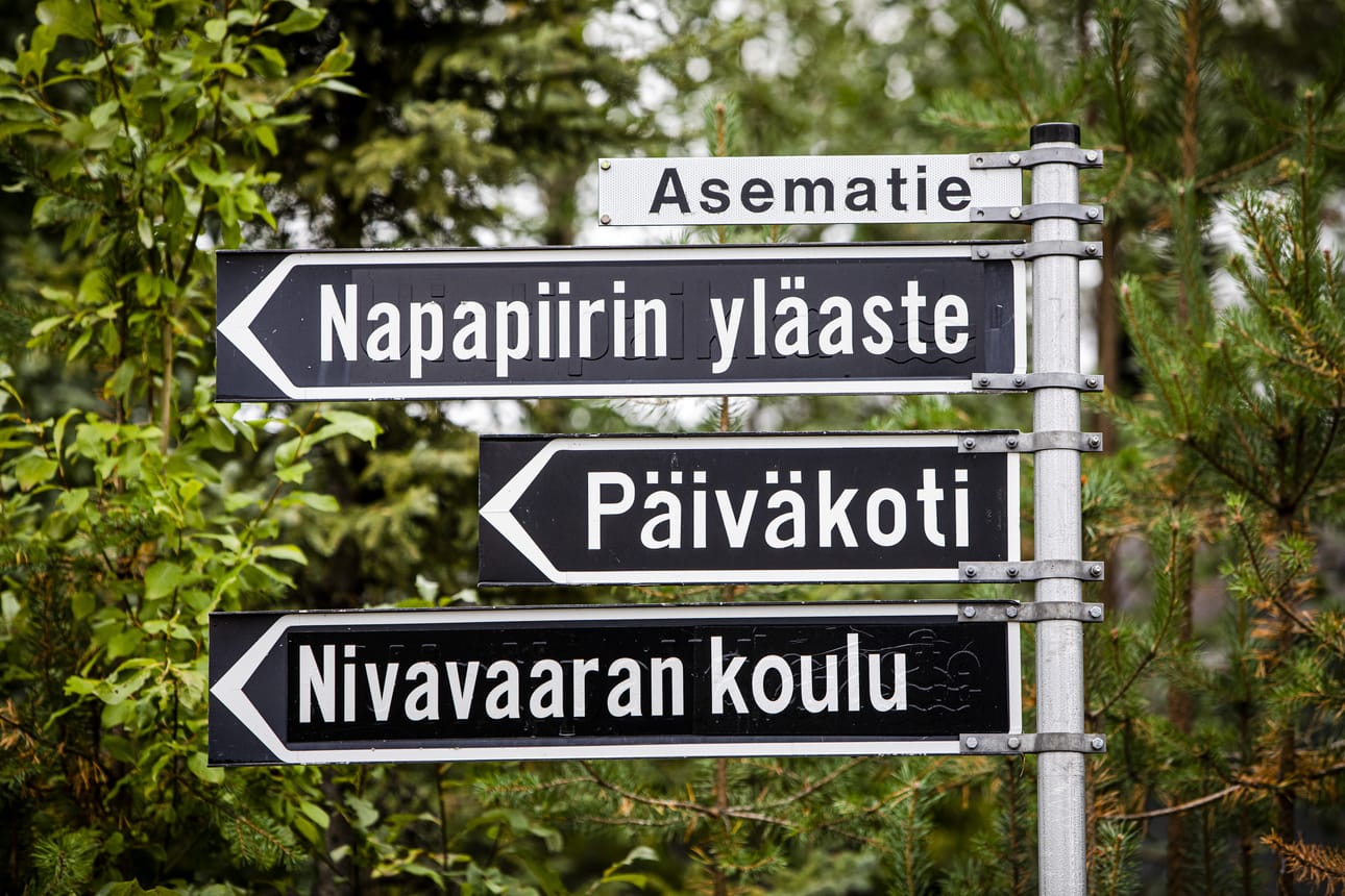 Uuden koulun rakentamisessa on tarkoitus käyttää uutta mallia, josta on saatu hyvä kokemuksia muualta Suomesta.