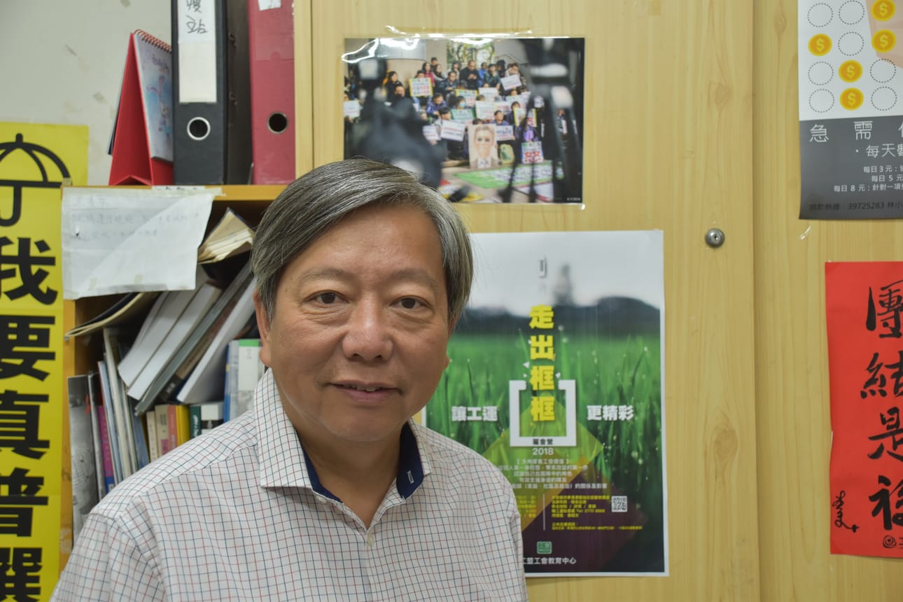 Hongkongin entinen parlamentinjäsen Lee Cheuk-yan oli salakuljettamassa Pekingin vainoamia ihmisoikeusaktivisteja Hongkongiin.