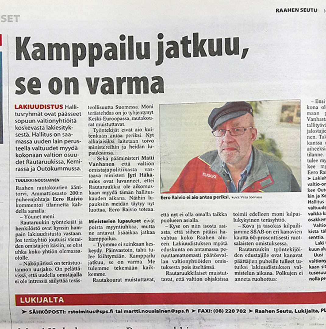Vuonna 2007