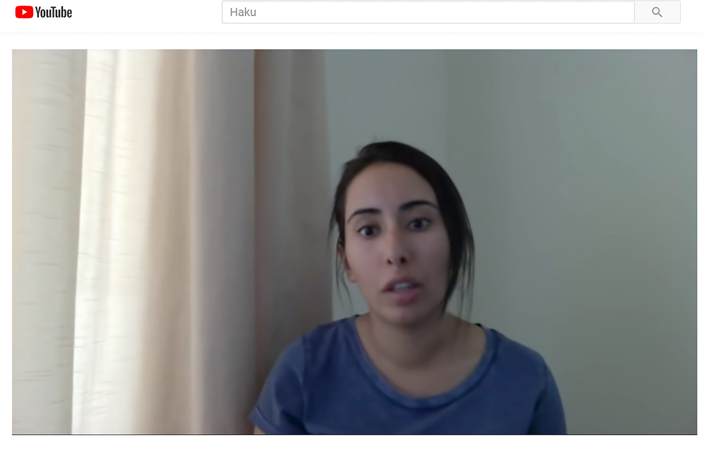 Videolla esiintyvän naisen henkilöllisyyttä ei ole kyetty riippumattomasti vahvistamaan. Videolla nainen kertoo tulleensa vangituksi ja kidutetuksi sekä sanoo, että hänen isänsä tappaa kenet tahansa halutessaan.