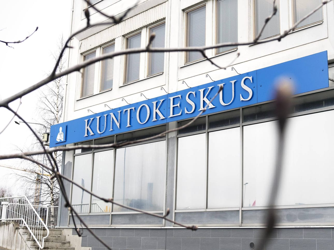 Rovaniemen Kuntokeskus sijaitsee Hallituskadulla. Kuntokeskuksen toinen piste Saarenkunto sijaitsee Saarenkylässä.