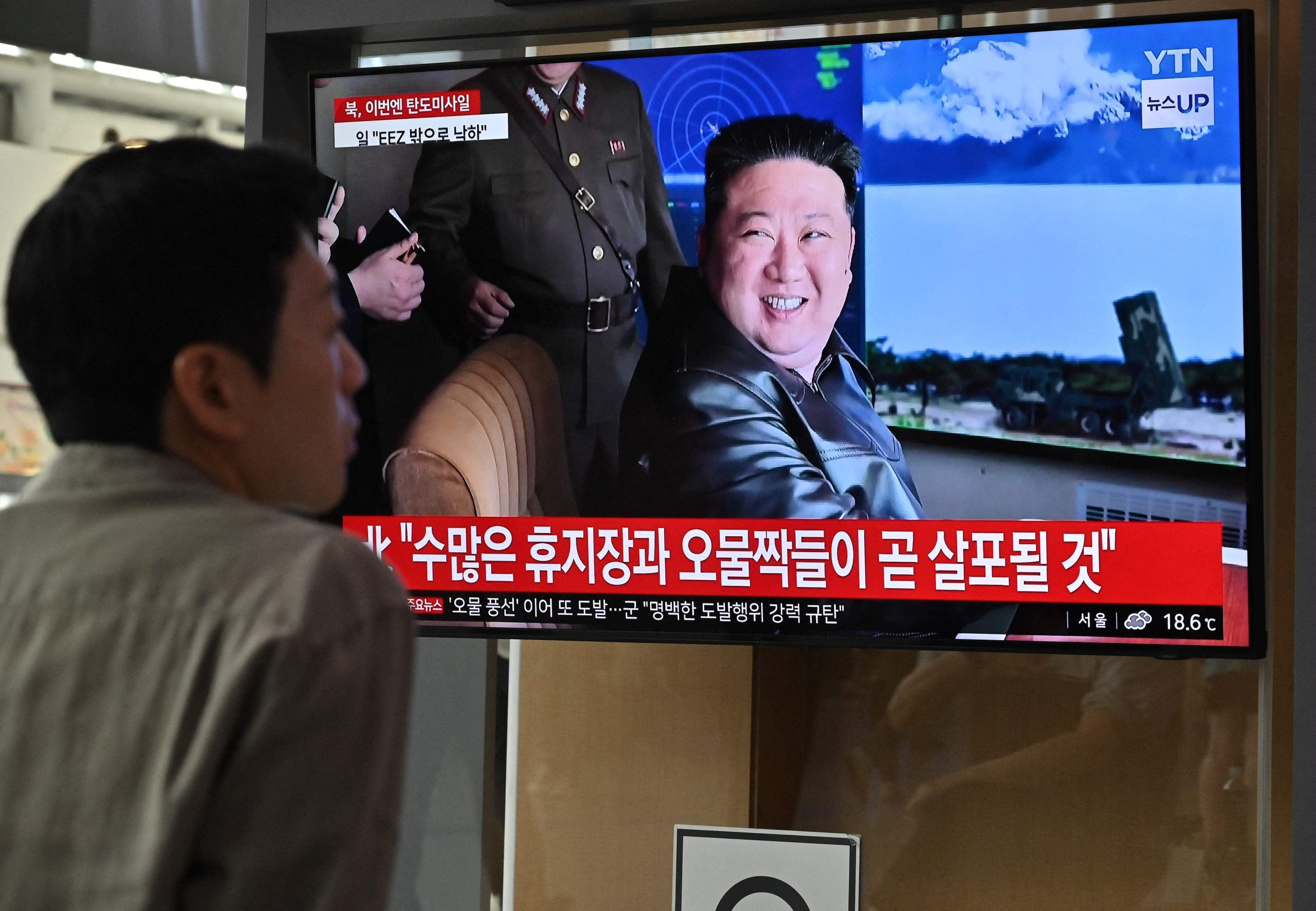 Etelä-Korea jäädyttää Pohjois-Korean kanssa tehdyn sotilasyhteistyösopimuksen