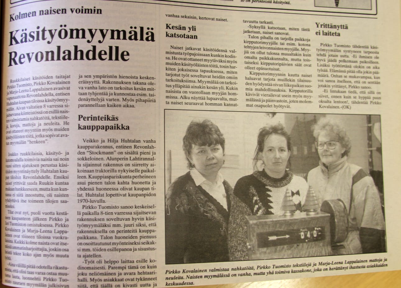 30.5.1994 Siikajokilaakso-lehdessä oli juttua Kissankulmasta.
