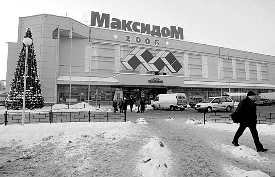 Kiristystä? Maksidom-kauppaketju oli poliisin mukaan saanut uhkauksia ennen iskua.