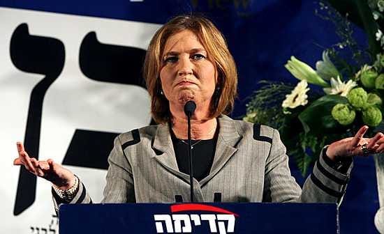 Kadiman Tzipi Livni johtaisi Israelia kohti kahden valtion aikaa. Gallupien mukaan keskusta taistelee äänistä rinta rinnan entisen pääministerin Benjamin Netanjahun kanssa.