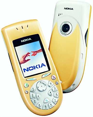 Nokia 3650:ssa on pyöreä näppäimistö ja viisisuuntainen ohjain.