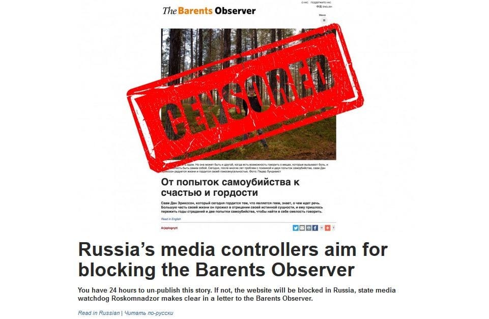 The Barents Observerin toimintaa Venäjällä on rajoitettu jo aiemmin. Kuvakaappaus lehden nettisivuilta vuodelta 2019.